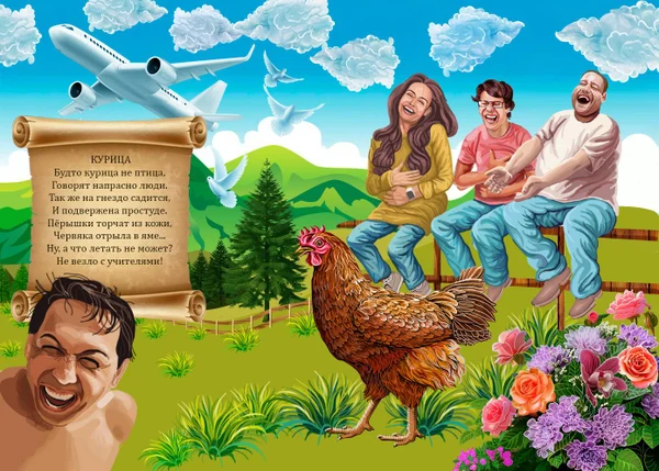 image-3